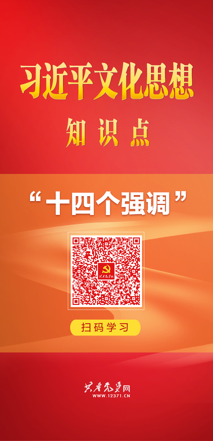 知識點(diǎn)3